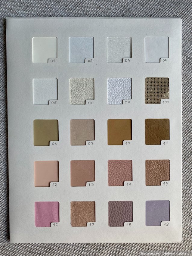 Обувные кукольные будни - кожаная палитра (фото 8)