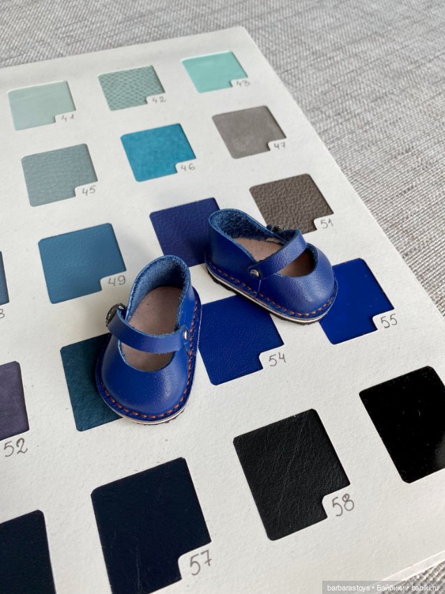 Обувные кукольные будни - кожаная палитра