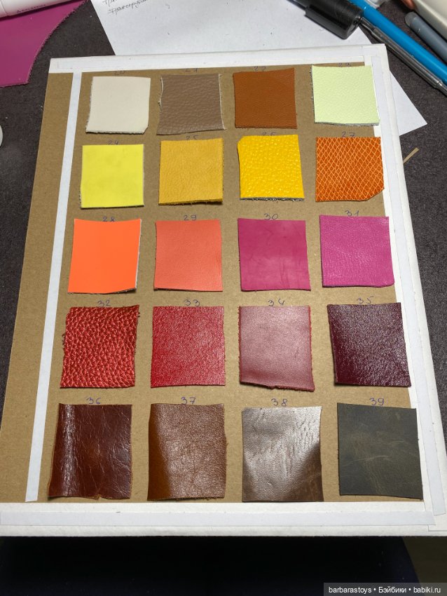 Обувные кукольные будни - кожаная палитра (фото 6)