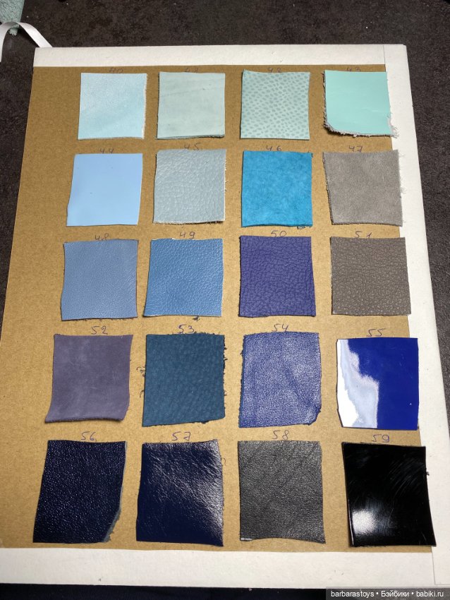 Обувные кукольные будни - кожаная палитра (фото 5)