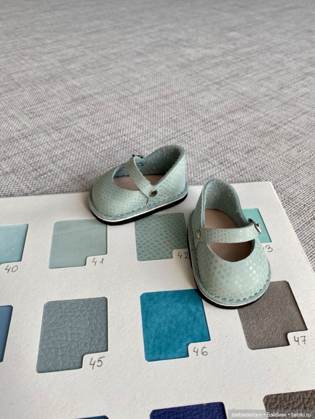Обувные кукольные будни - кожаная палитра