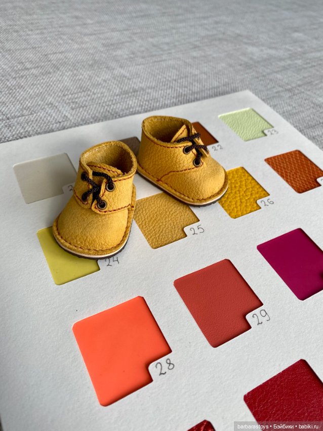 Обувные кукольные будни - кожаная палитра