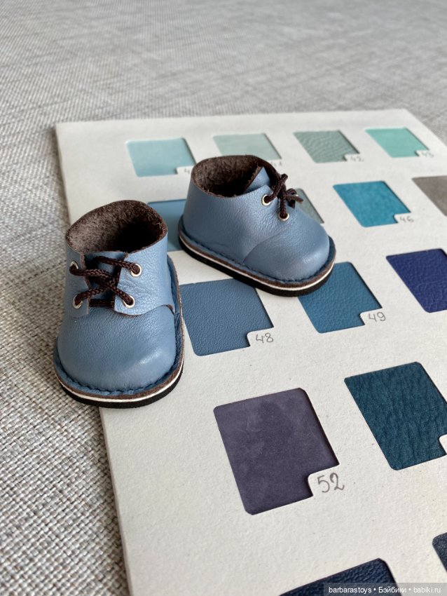 Обувные кукольные будни - кожаная палитра