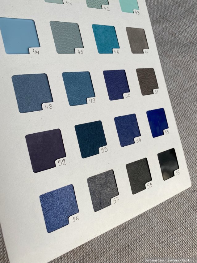 Обувные кукольные будни - кожаная палитра