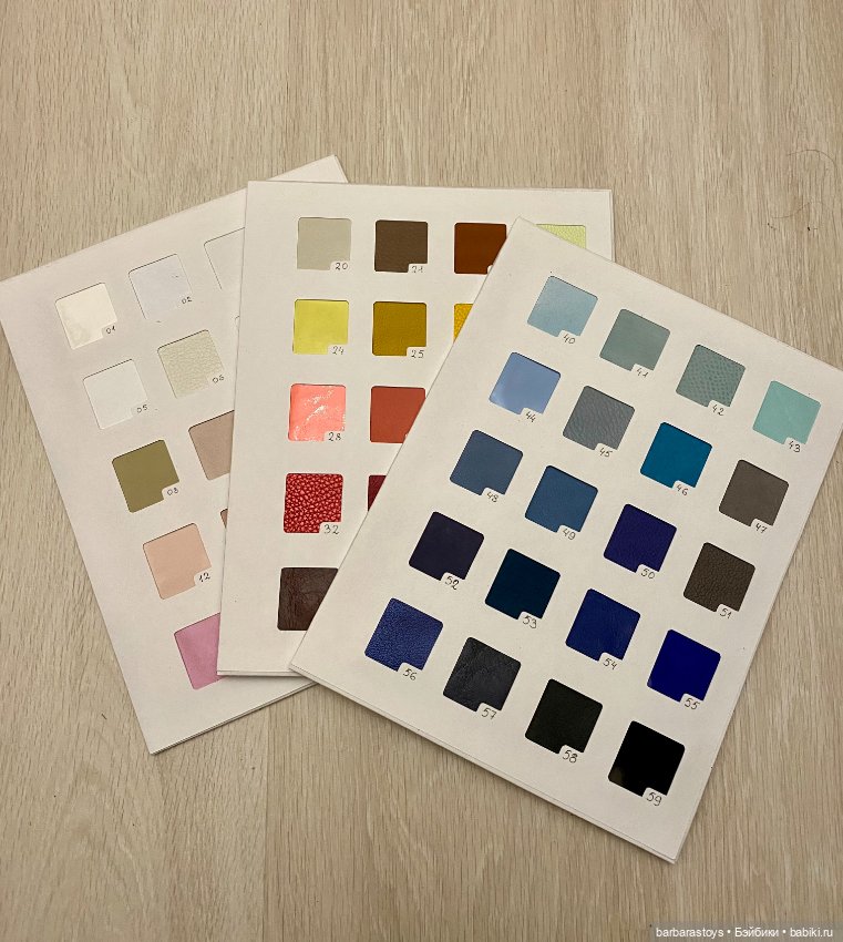 Обувные кукольные будни - кожаная палитра (фото 7)