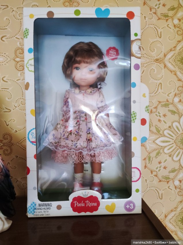 В гостях в Тагиле — Игровые куклы разных производителей (Разное): редкие бренды