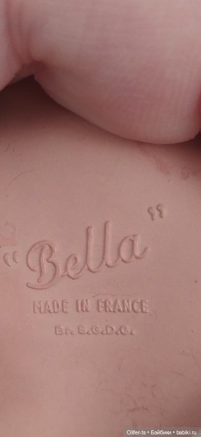 Белла. Ранняя. Одна из первых (фото 8)