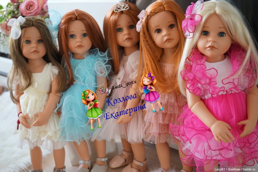 ..рыжие волосы, зеленые глазки, CHOSEN Карина словно из сказки