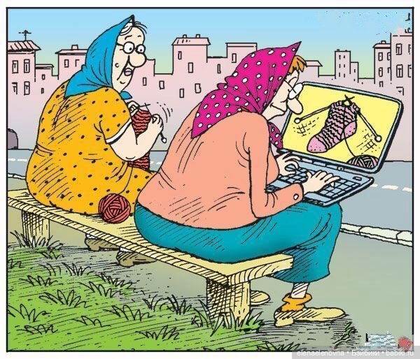 Для настроения про РУКОДЕЛЬНИЦ 😂