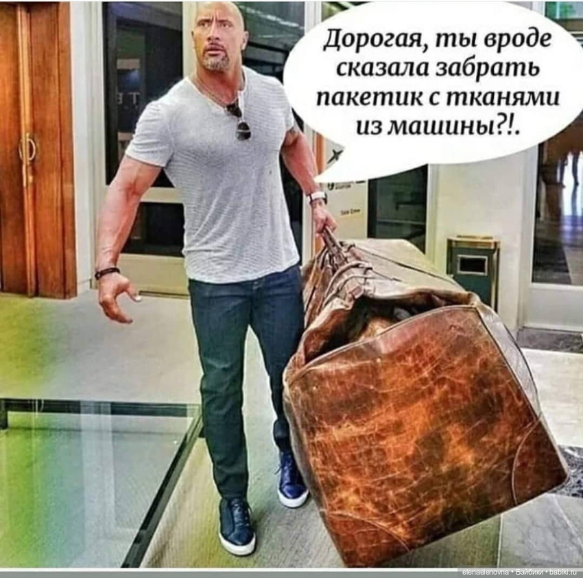 Для настроения про РУКОДЕЛЬНИЦ 😂 (фото 8)