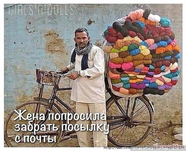 Для настроения про РУКОДЕЛЬНИЦ 😂