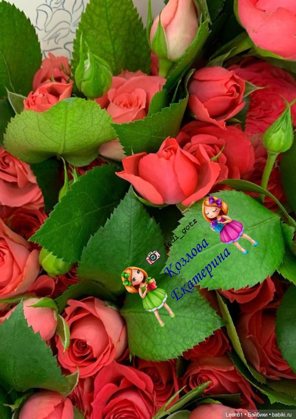 ..рыжие волосы, зеленые глазки, CHOSEN Карина словно из сказки