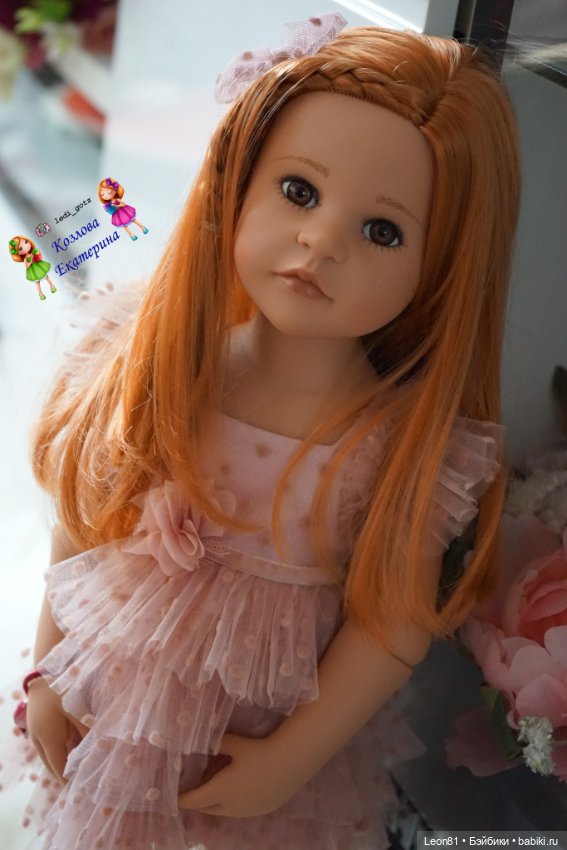 ..рыжие волосы, зеленые глазки, CHOSEN Карина словно из сказки