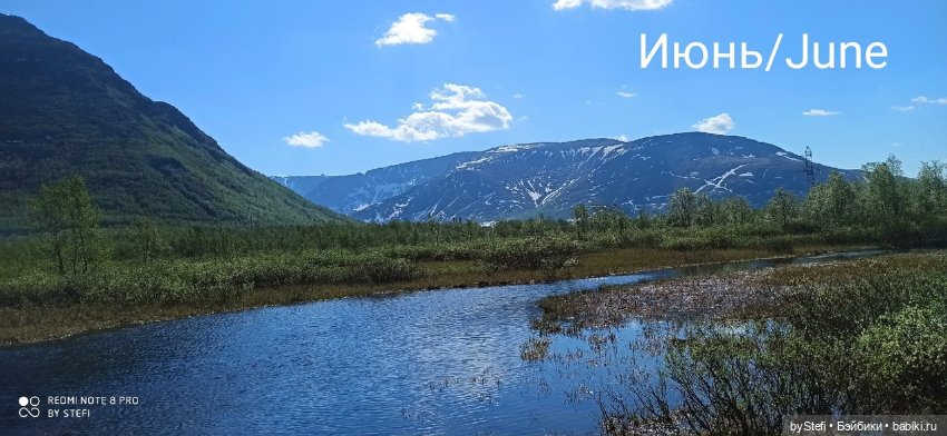 Покажу осень в Заполярье. И изменения одного и того же места. В разные месяцы. Приглашаю прогуляться (фото 5)