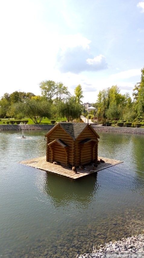 Фото (рыжего) Кена Тейта 1959, Маттел в парке