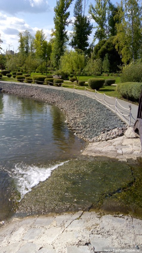 Фото (рыжего) Кена Тейта 1959, Маттел в парке