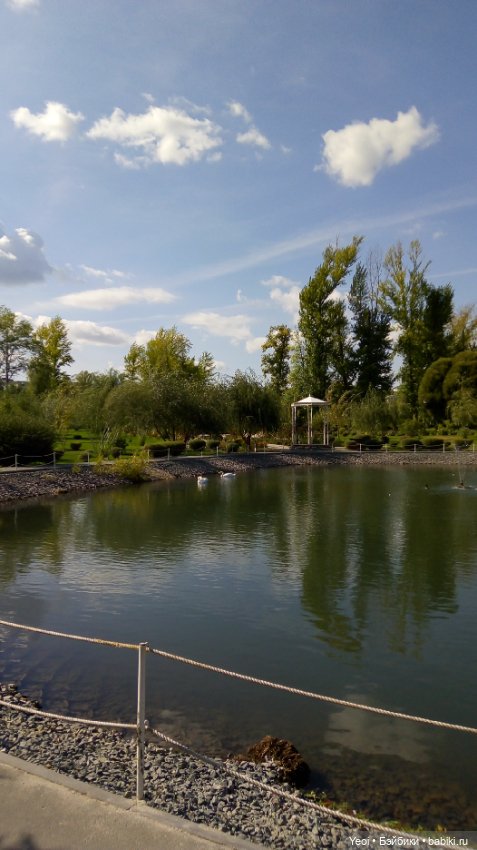 Фото (рыжего) Кена Тейта 1959, Маттел в парке