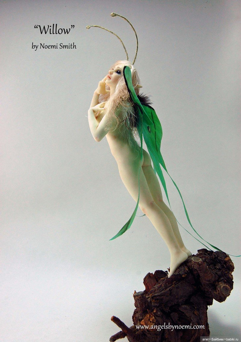 Реалистичные работы Noemi Smith