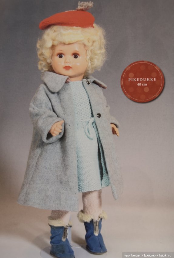 Целлулоидные куклы 1950-х годов