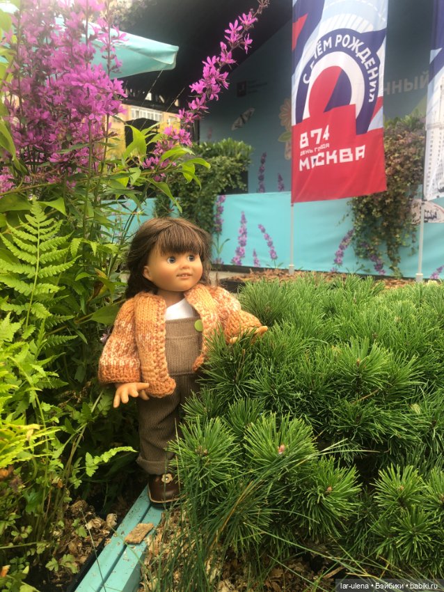 А в Москве Цветочный джем (фото 4)