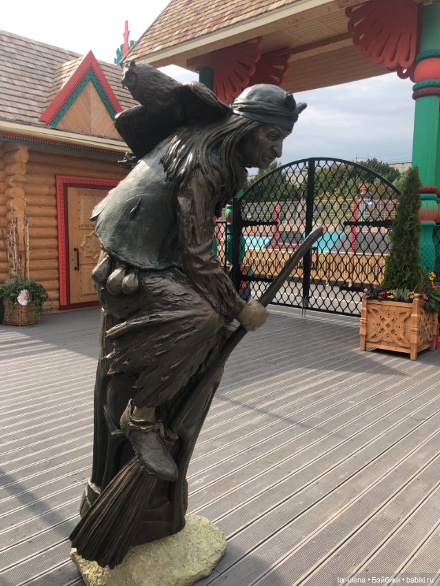 А в Москве Цветочный джем