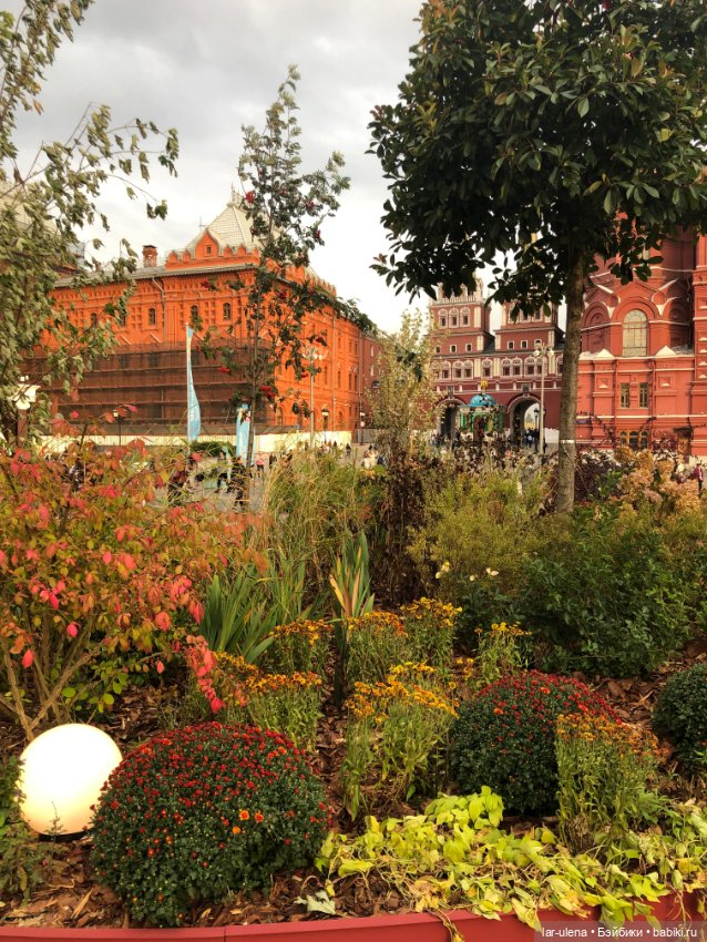 А в Москве Цветочный джем