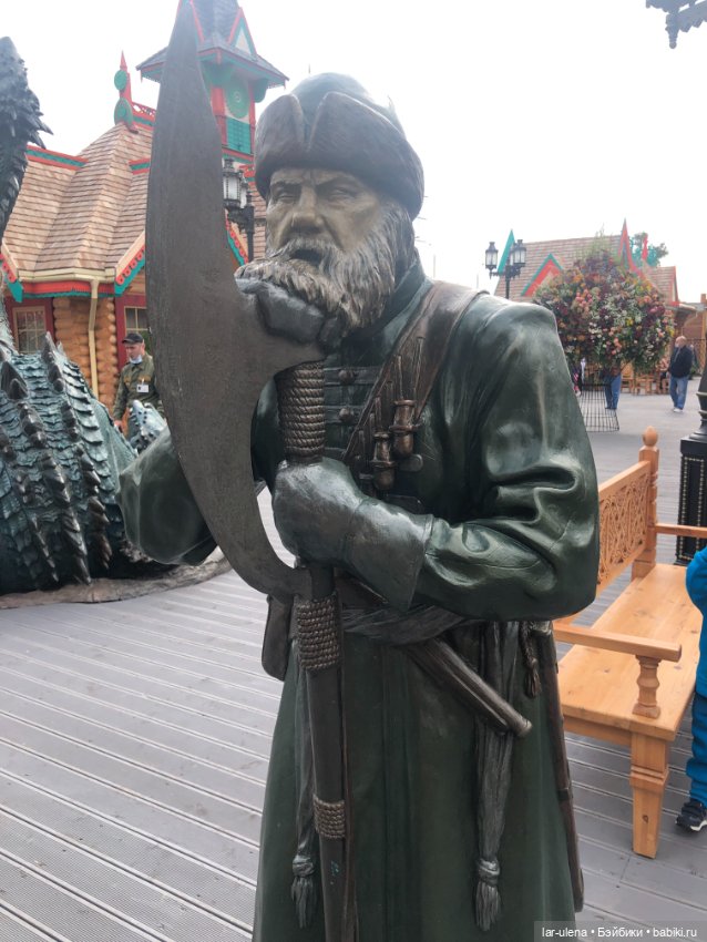 А в Москве Цветочный джем