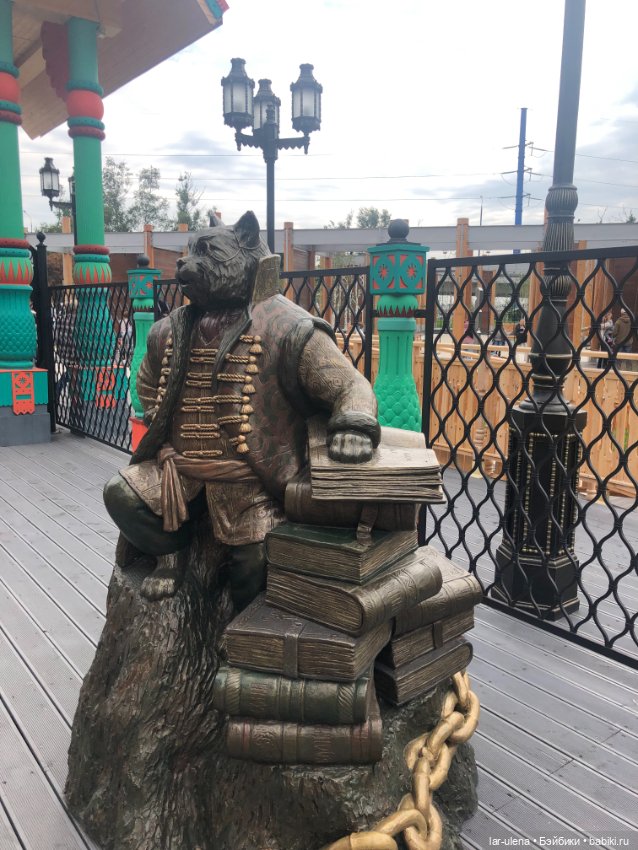 А в Москве Цветочный джем