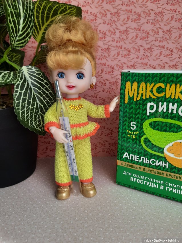Галочка🍊 Мой маленький доктор🥼💊🩺 (фото 2)