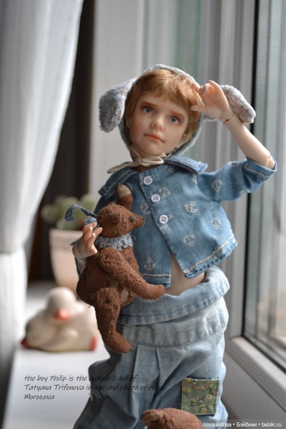 Филипп - игра в новый образ (фото 3)