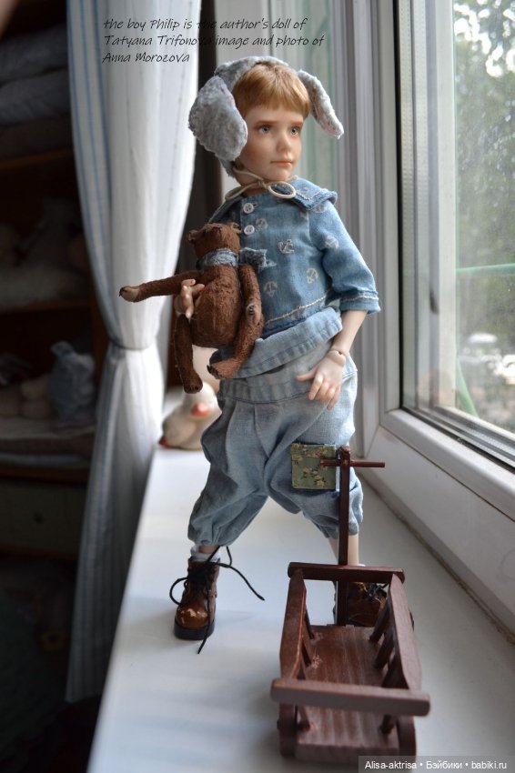 Филипп - игра в новый образ (фото 5)