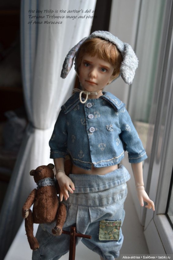 Филипп - игра в новый образ (фото 10)