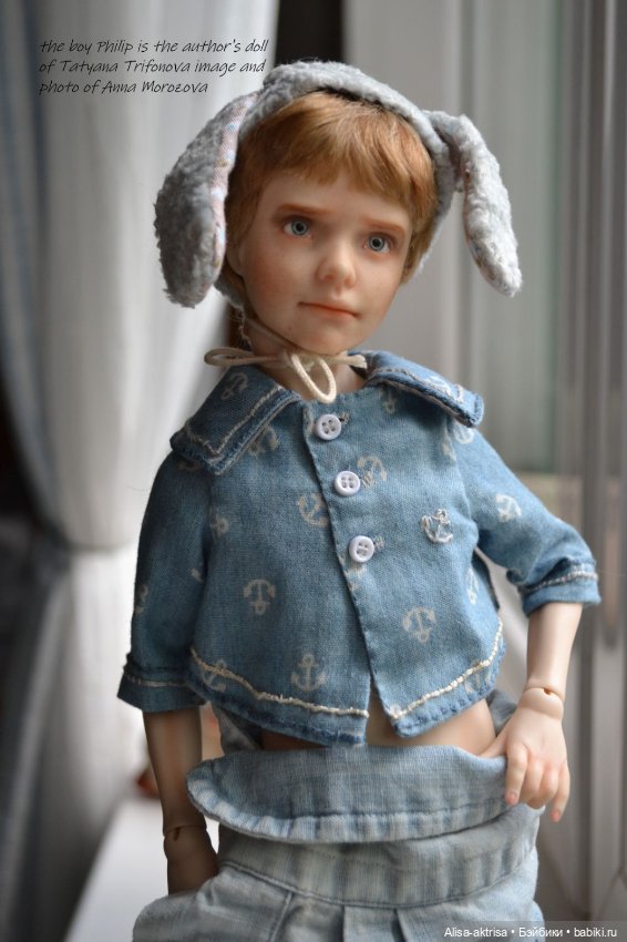 Филипп - игра в новый образ (фото 8)