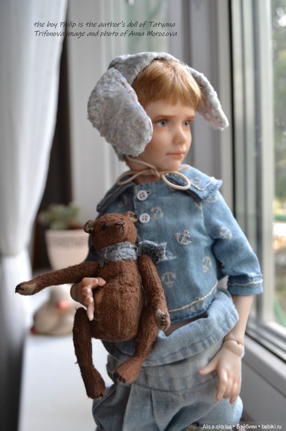 Филипп - игра в новый образ (фото 6)