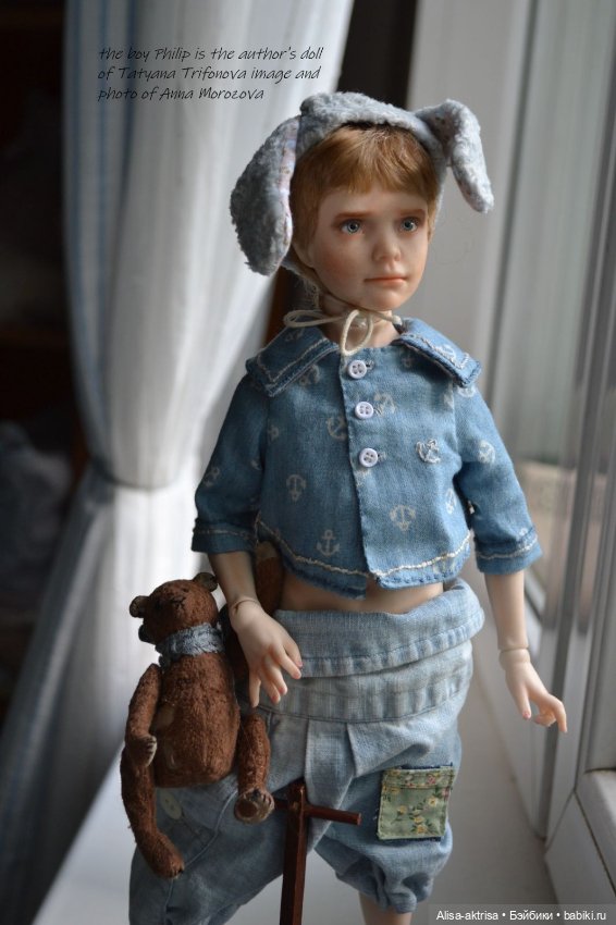 Филипп - игра в новый образ (фото 9)