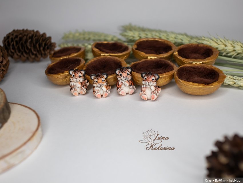 Миниатюрный тигрёнок в орешке (фото 4)