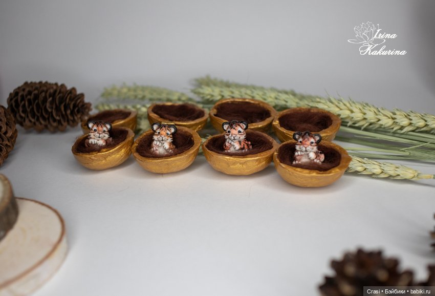 Миниатюрный тигрёнок в орешке (фото 3)