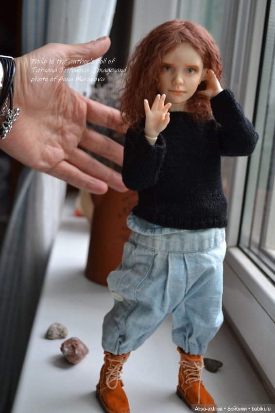 Филипп — Домашние фото авторских кукол: личные коллекции