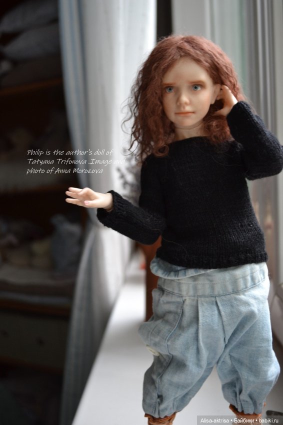 Филипп — Домашние фото авторских кукол: личные коллекции