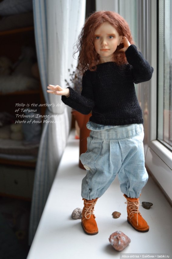 Филипп — Домашние фото авторских кукол: личные коллекции