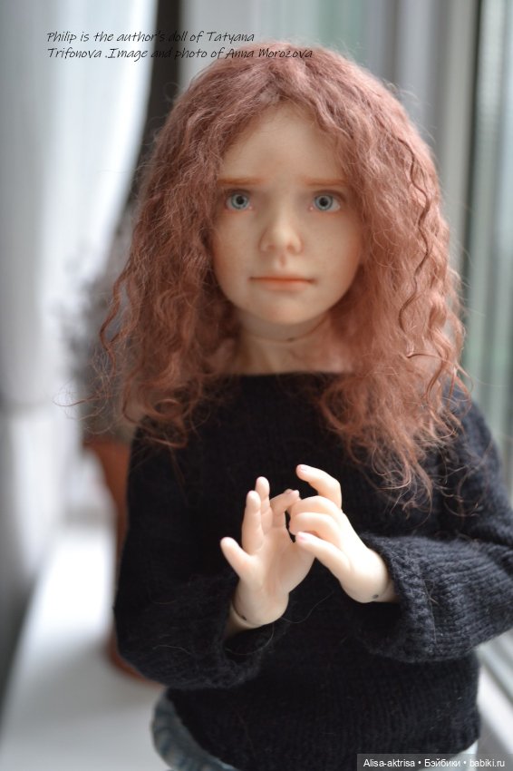 Филипп — Домашние фото авторских кукол: личные коллекции