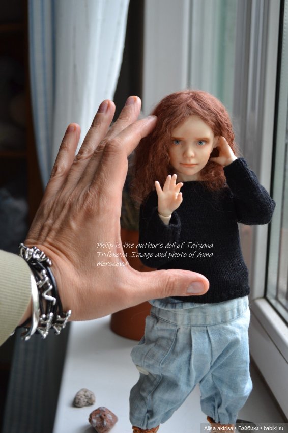Филипп — Домашние фото авторских кукол: личные коллекции