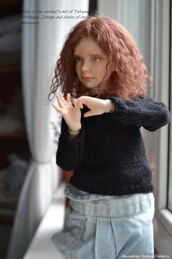 Филипп — Домашние фото авторских кукол: личные коллекции