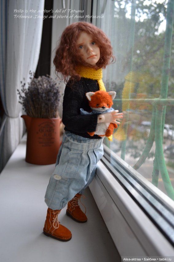 Филипп — Домашние фото авторских кукол: личные коллекции