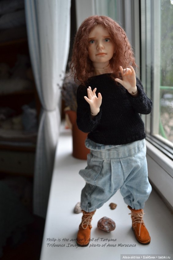 Филипп — Домашние фото авторских кукол: личные коллекции
