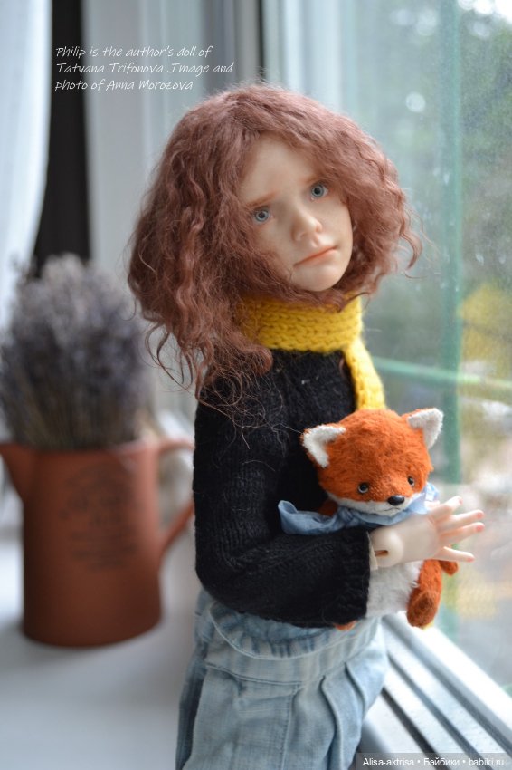 Филипп — Домашние фото авторских кукол: личные коллекции