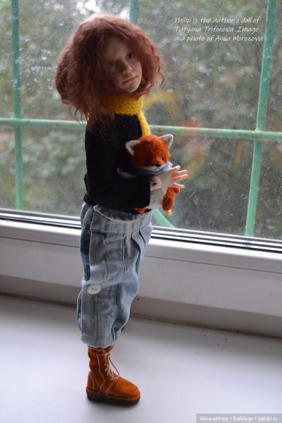 Филипп — Домашние фото авторских кукол: личные коллекции