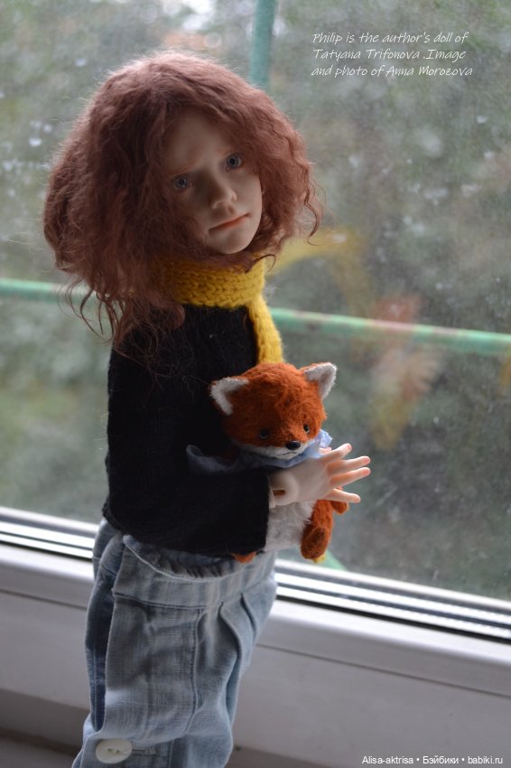Филипп — Домашние фото авторских кукол: личные коллекции