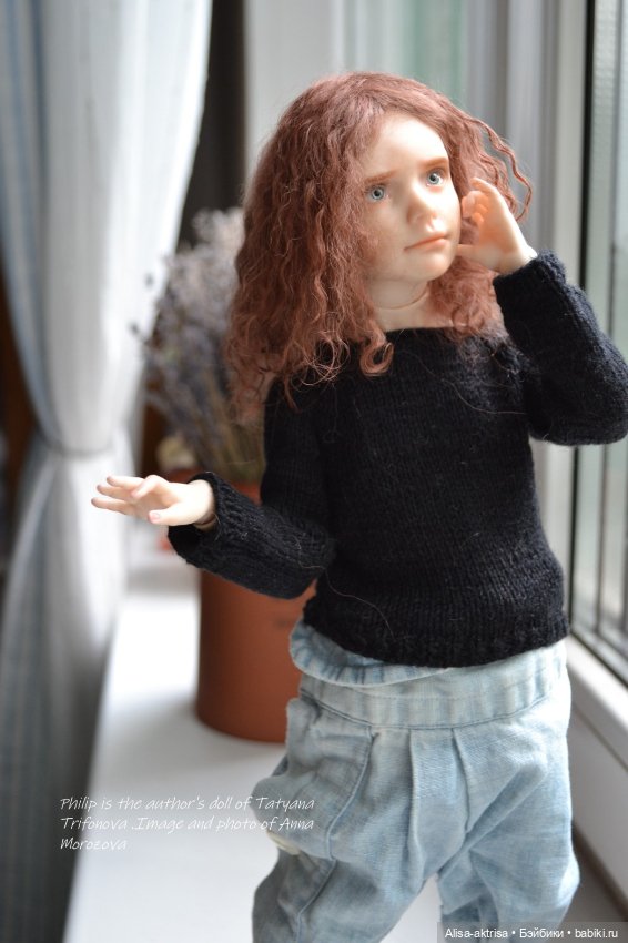 Филипп — Домашние фото авторских кукол: личные коллекции