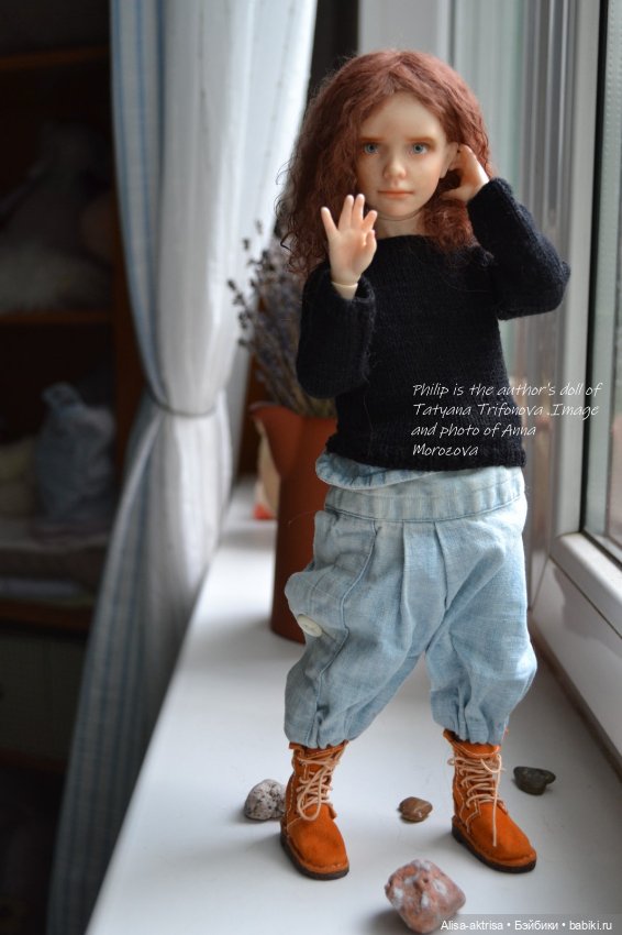 Филипп — Домашние фото авторских кукол: личные коллекции